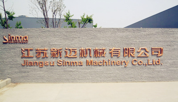 sinma-Machinery